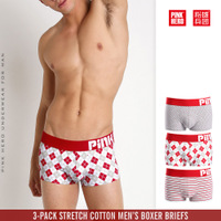 uploads/erp/collection/images/Underwear men/vigoucn/XU0108221/img_b/img_b_XU0108221_1_xy3bXYqP-g2ulcUFVRlzbpKcgT07-5Y6
